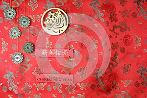 Chinese New Year img