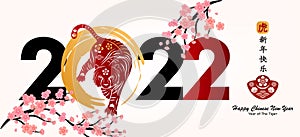 2022čínština nový.z znak,kvetina a ázijský prvky plavidlá štýl.čínština preklad 