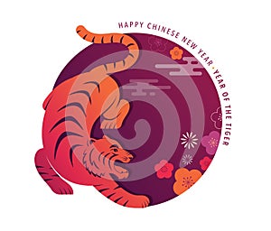 Chinese new year 2022 year of the tiger - Chinese zodiac symbol, Lunar new year concept, modern background design