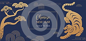 Chinese new year 2022 year of the tiger - Chinese zodiac symbol, Lunar new year concept, modern background design