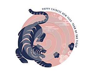 Chinese new year 2022 year of the tiger - Chinese zodiac symbol, Lunar new year concept, modern background design