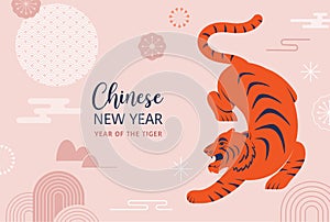 Chinese new year 2022 year of the tiger - Chinese zodiac symbol, Lunar new year concept, modern background design