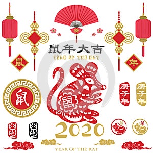 Chinese New Year Traditional Paper art