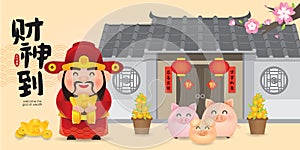 Chinese New Year Vector Illustration with Chinese God of Wealth. Translation: Welcome the God of Wealth