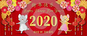 Chinese new year. Year of the rat. Background for greetings card, flyers, invitation. Chinese Translation: Happy Chinese New Year