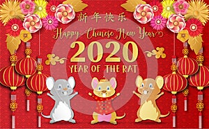 Chinese new year. Year of the rat. Background for greetings card, flyers, invitation. Chinese Translation: Happy Chinese New Year