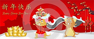 Chinese new year. Year of the rat. Background for greetings card, flyers, invitation. Chinese Translation: Happy Chinese New Year