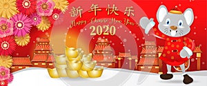 Chinese new year. Year of the rat. Background for greetings card, flyers, invitation. Chinese Translation: Happy Chinese New Year