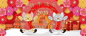 Chinese new year. Year of the rat. Background for greetings card, flyers, invitation. Chinese Translation: Happy Chinese New Year