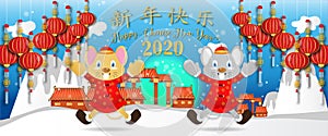 Chinese new year. Year of the rat. Background for greetings card, flyers, invitation. Chinese Translation: Happy Chinese New Year