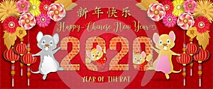 Chinese new year. Year of the rat. Background for greetings card, flyers, invitation. Chinese Translation: Happy Chinese New Year