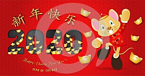 Chinese new year. Year of the rat. Background for greetings card, flyers, invitation. Chinese Translation: Happy Chinese New Year