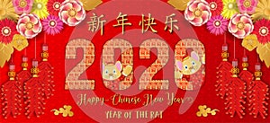 Chinese new year. Year of the rat. Background for greetings card, flyers, invitation. Chinese Translation: Happy Chinese New Year