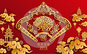 Chinese new year 2019 Zodiac sign with paper cut art and craft style on color Background.Chinese Translation : Year of the pig
