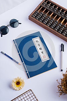 Chinese Notebook Accesories from front