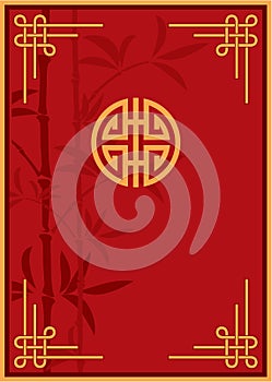 Chinese - Oriental - Frame and Custom Layout Design