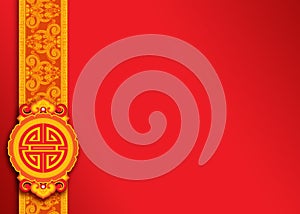 Chinese Oriental Pattern Background
