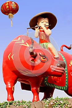Chinese ox year.