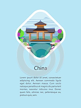 Chinese pagoda on the background of traditional Chinese landscape. Vector round emblem.