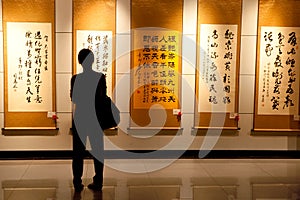 Chinese painting and calligraphy exhibition