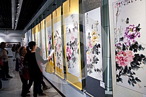 Chinese painting and calligraphy exhibition