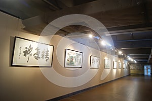 Chinese painting and calligraphy exhibition, in Shenzhen