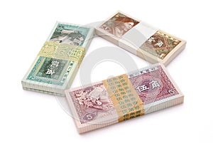 Chinese paper currency