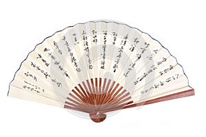 Chinese paper fan