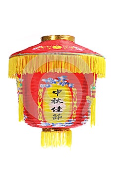 Chinese Paper Lantern