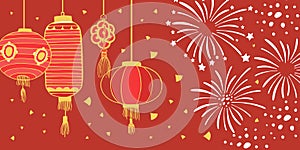 Chinese paper lanterns and fireworks. Vector hand drawn sketch illustration