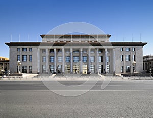 Chinese Parliament Hall