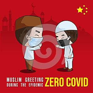 chinese people and the fight against COVID-19.