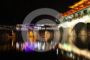 Chinese phoenix town at night