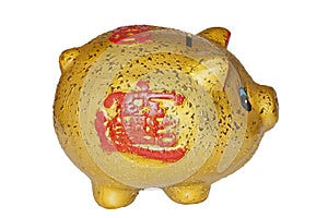 Chinese piggy bank isolated in white background