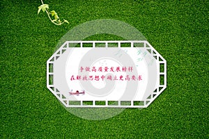 Chinese Political Propaganda isolated on a green background