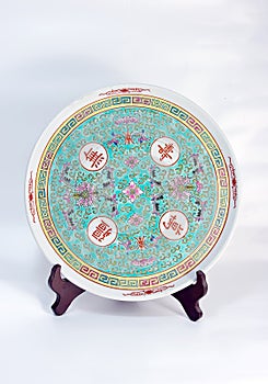 Chinese porcelain plate