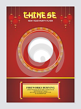 Chinese Poster template with red and gold design