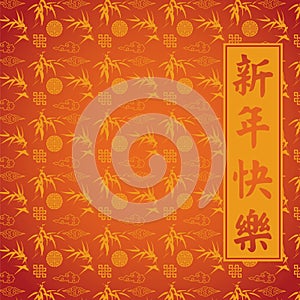 Chinese red bamboo pattern New Year background