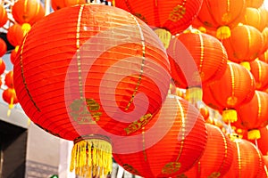 Chinese red and gold lantern display on Chinese New year festival.Traditional china