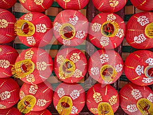 Chinese Red lantern on the ceiling