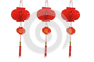 Chinese Red Lanterns