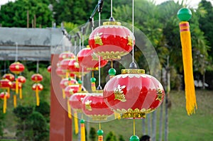 Chinese Red Lanterns (tanglung)