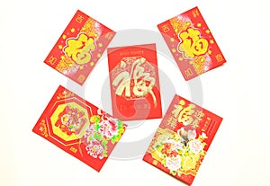 Chinese Red Packet