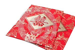 Chinese red pocket