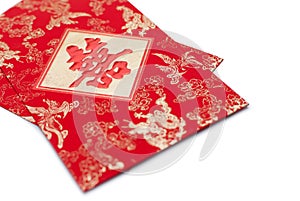 Chinese red pocket