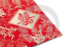 Chinese red pocket