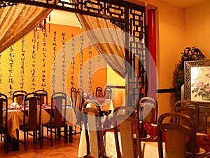 Chinese restaurant