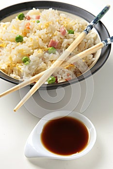 Chinese rice three delights photo