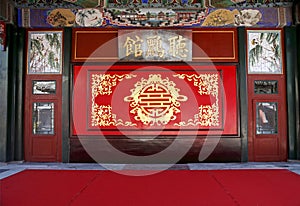 Chinese Royal stage