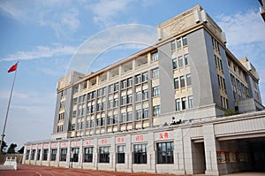 Chinese school building